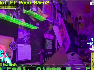local cam tranny anchew image #2709731