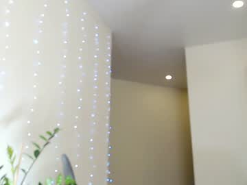 local cam girl sweetpulse_ image #2318993