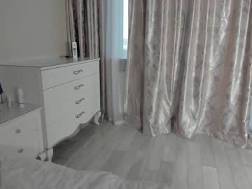 local cam girl sweety_rinushka_ image #1726275