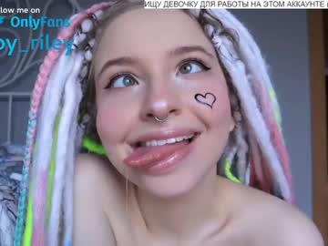 local cam girl baby_riley image #1922646