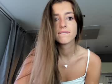 local cam girl coy_amina_ image #2038482