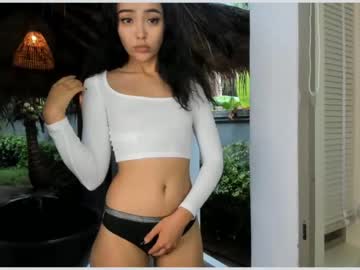 local cam girl aina_kun image #1134969