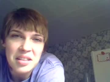 local cam girl relax_dont_do__it image #403096