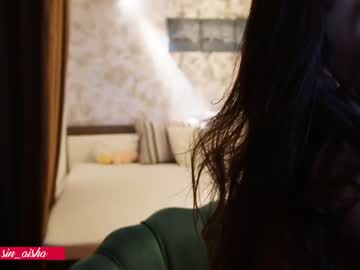 local cam girl mazeekin30 image #79292