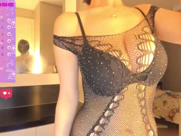 local cam girl mei_tin image #2248299