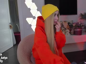 local cam girl sweety_rinushka_ image #626304