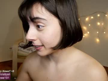 local cam girl elizee_ image #501617