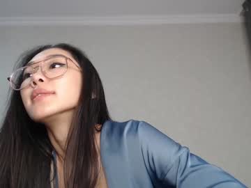 local cam girl cutie_mee image #2270314