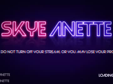 local cam girl skyeanette image #2390999