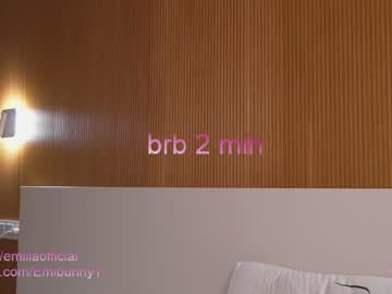local cam girl emilia98xxx image #2092961