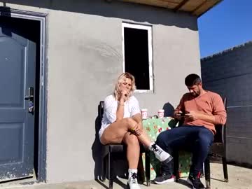 local cam couple iuliana32 image #221876