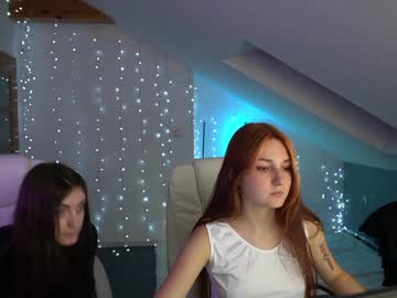 local cam couple anabel054 image #205428