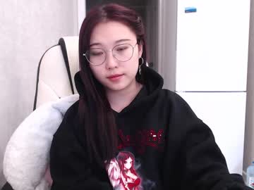 local cam girl adawong13 image #1050412