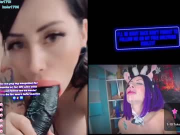 local cam girl kkole17 image #1352942