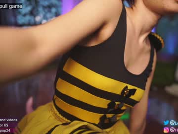 local cam girl loollypop24 image #1873453