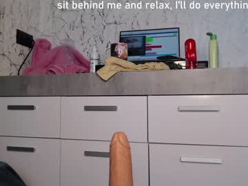 local cam girl simplegirl1996 image #1451845