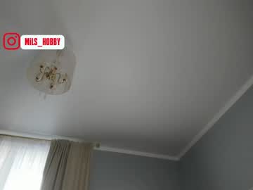 local cam girl mysweethobby image #954592