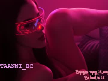 local cam girl taanni_bc image #2530208