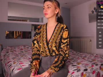 local cam girl welcome2pleasureland image #257958