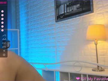 local cam girl w0wgirls image #1810319