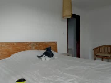 local cam girl coy_amina image #996757