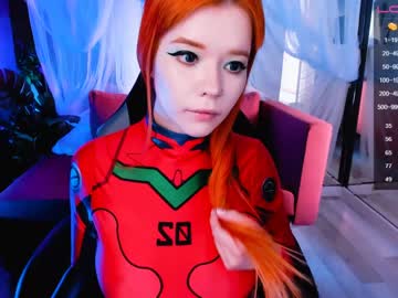 local cam girl arikajoy image #887076