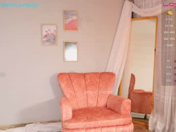 local cam girl valeria_orozco image #2333595