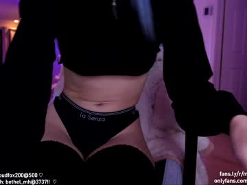 local cam girl misshowl image #2377365