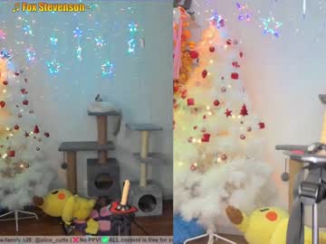 local cam girl _biscuitty image #2276435