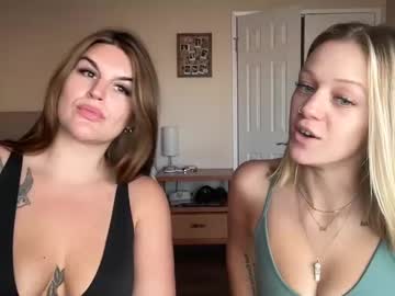 laineexjade local cam