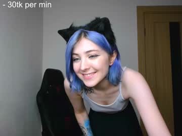 local cam girl gabriel_here image #2638998