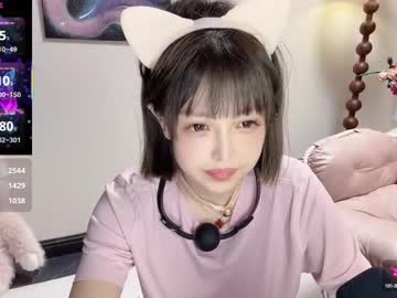 jingyan666 local cam