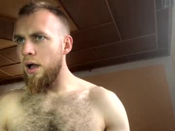 local cam man hairygiganticcockpornactorerik image #2694507