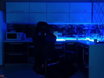 local cam girl _mary_chili image #1780298