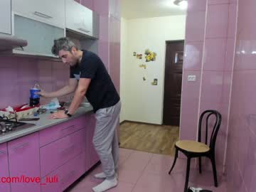 local cam couple iuliana32 image #558675