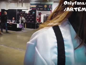 local cam girl artemisfit image #401703