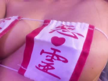 local cam girl kemii image #779758