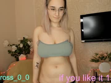 local cam girl melissasimon image #2073704