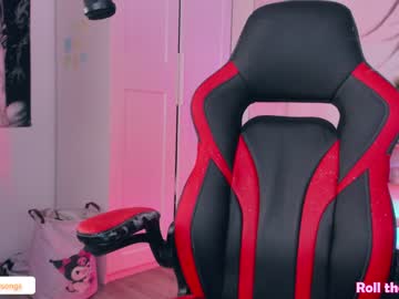 local cam girl lastdawn image #2082431