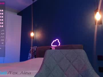 local cam girl fox_alina image #832622