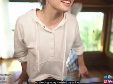 local cam girl loollypop24 image #1458832