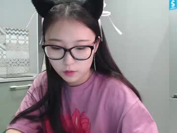 local cam girl adawong13 image #2030013