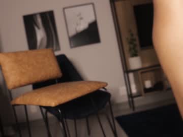 local cam girl star_gazing image #473251
