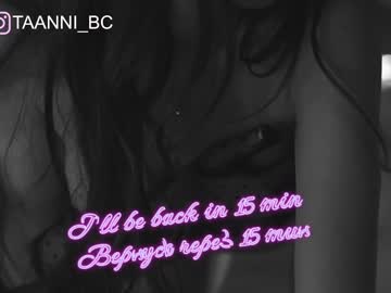 local cam girl taanni_bc image #1789967