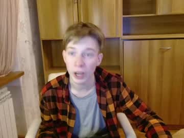 local cam man nix__byte image #2379761