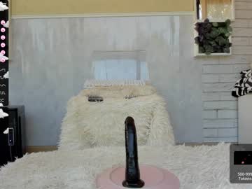 local cam girl sassyt33n image #1786005