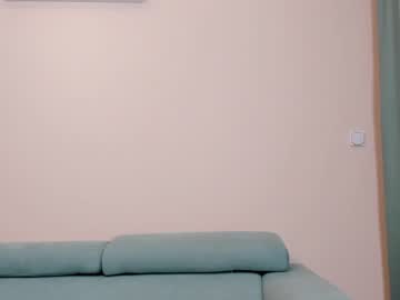 local cam girl elaanna image #1962298