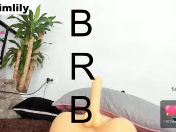 local cam girl imlily96 image #883566