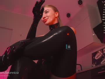 local cam girl bronnica image #1468959