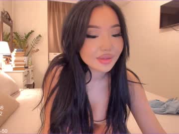 local cam girl elikacutee image #626017